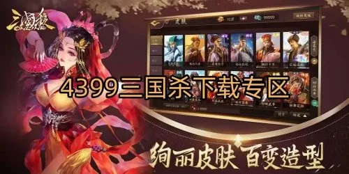 纪录片金星小姐中文版