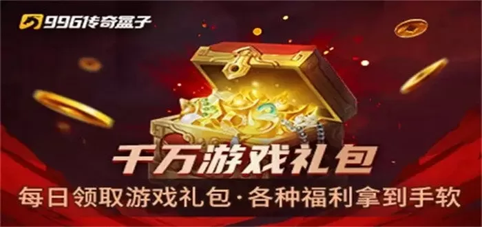 消失的那五年中文版