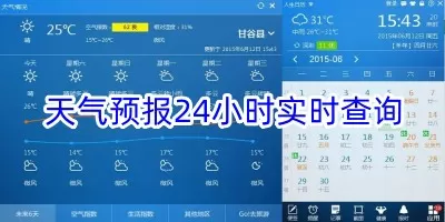 墨雪鸢允承也烈最新版