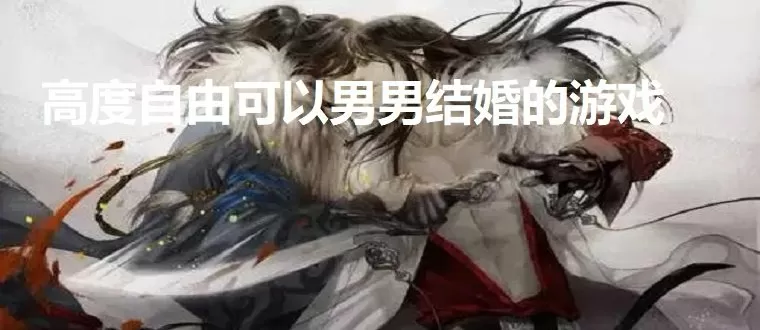 郭晶晶被透视免费版