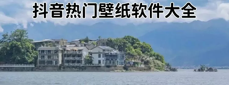 圣痕炼金士3最新版