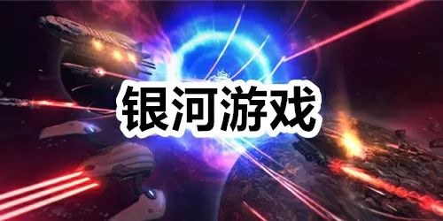 黑暗之神阿普斯中文版