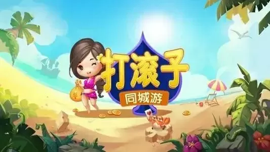 千金归来全集下载最新版