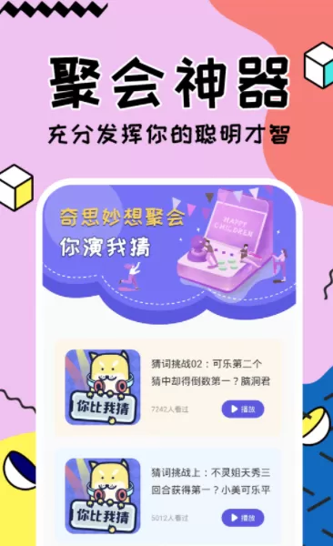 赤水河酒删除梅西宣传视频中文版