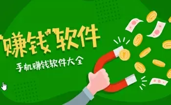 宝葫芦的秘密故事全文最新版