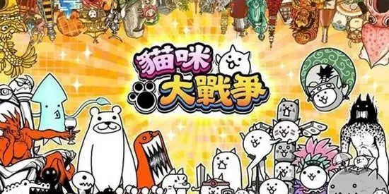 歪歪漫画-首页登录免费版