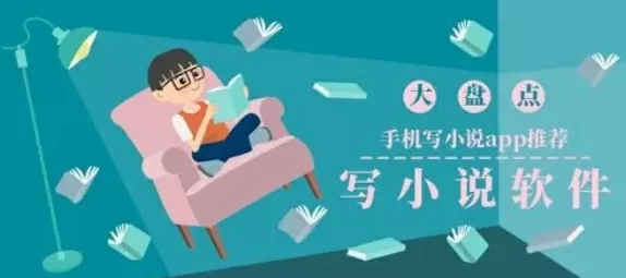 深圳违章中文版