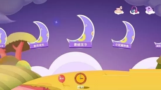 乌克兰否认向俄边防哨所开火中文版