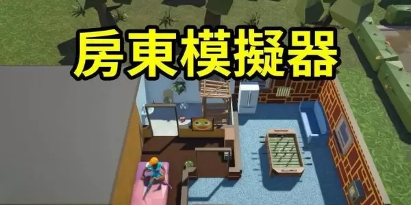 唯美清纯论坛中文版