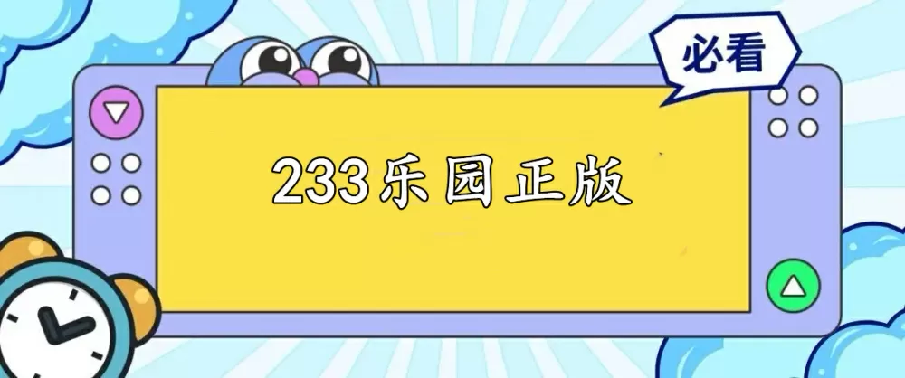 南航“美女经理”2年与领导开房410次引关注