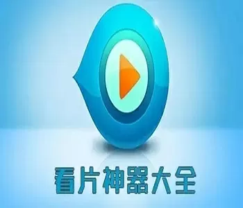 中国触动最新版