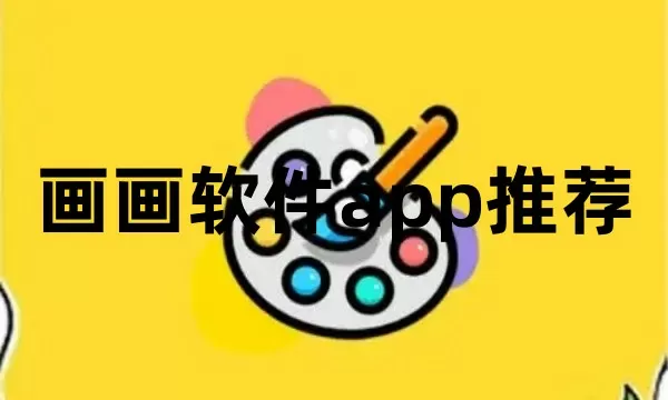 鬼宅秘闻免费版