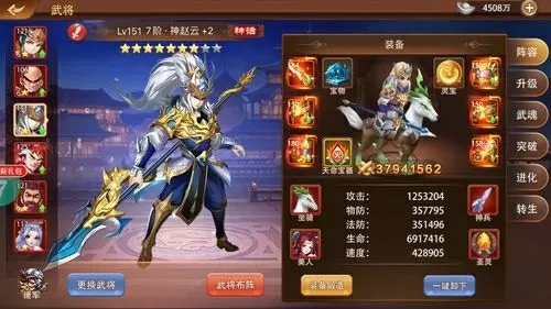 嫩芽(1v1)南安全文免费阅读免费版