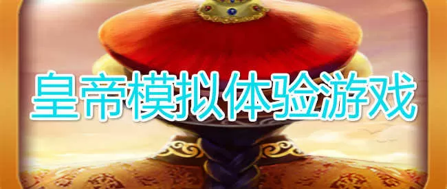 集邮网厅公布最新版