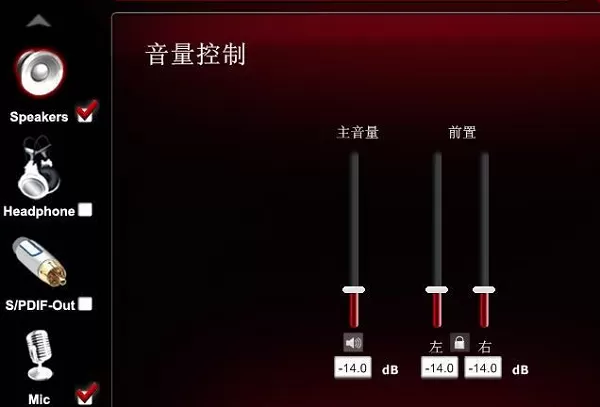 谷爱凌骑马秀腹肌最新版