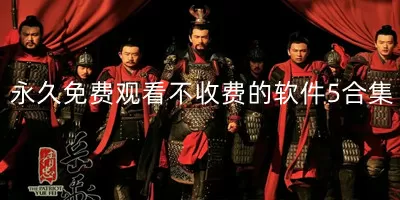 黎尚林中文版