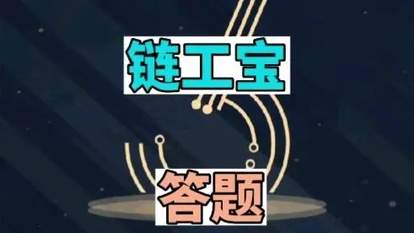 艺人包装免费版