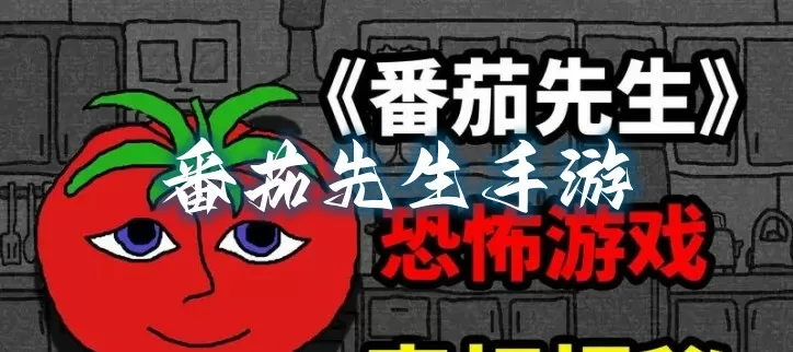 影域恶灵骑士最新版