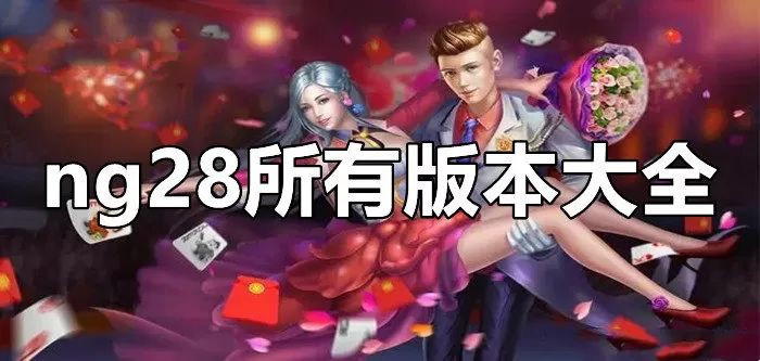 异界之机关大师最新版