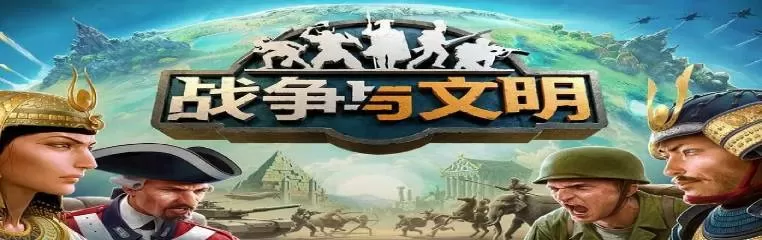 混合3ph多人古代中文版