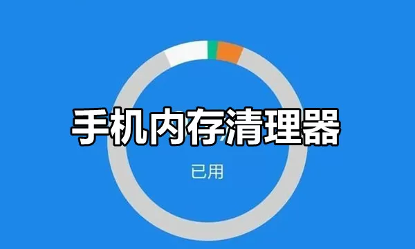 凶兽时代中文版