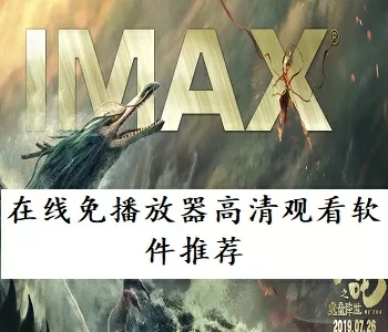 少妇饥渴无码高潮A片爽爽小说中文版