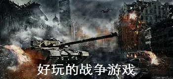 华晨宇张碧晨吻照中文版