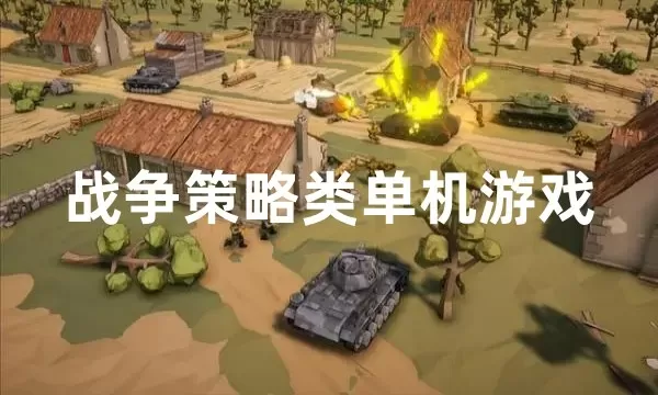 査家雯中文版