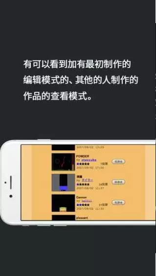 刘诗诗郑嘉颖中文版