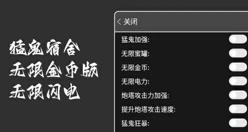 北京海淀一农贸市场中发现1例阳性中文版