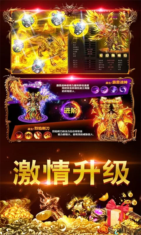 绉纱馄饨 (民国 1v1)免费版