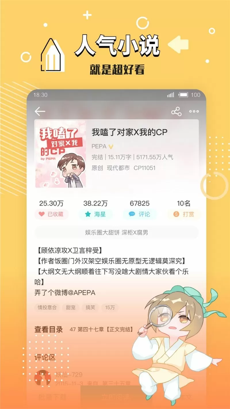 攵女YIN乱合集