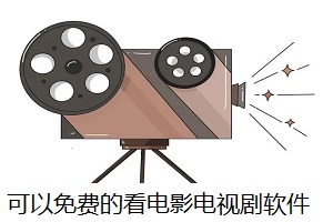 桃花朵朵开无删减全文下载免费版