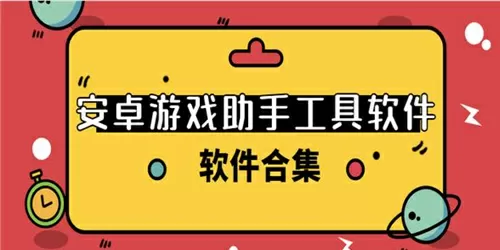 世界杯死亡之组4队全部回家免费版