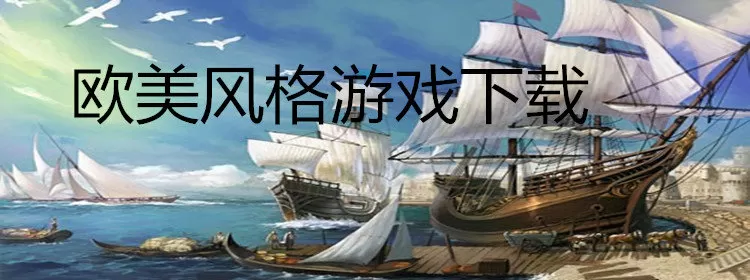 小沈阳悼念于月仙免费版