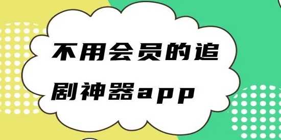 谢霆锋和陈冠希关系免费版