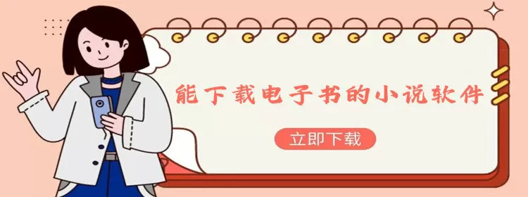 村上丽奈图片免费版