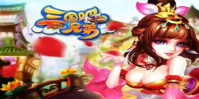 校园春色女老师中文版