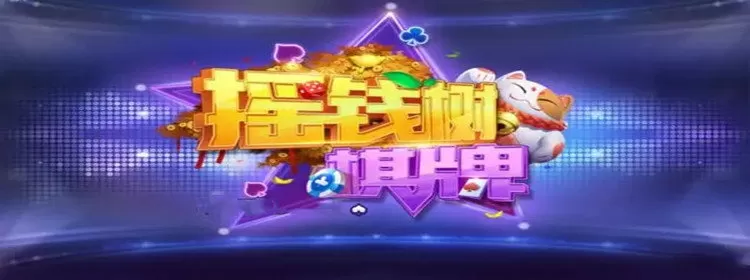 休夫傻皇后最新版