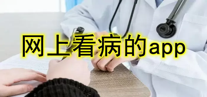 性龙乱舞免费版