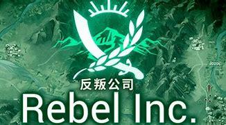 重生还珠之格格无双最新版