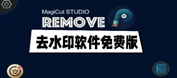 高校长白结大结局最新版