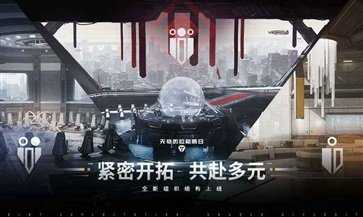 就是要爱你最新版