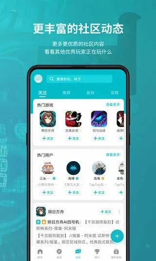 成了全班男生的公共汽车中文版