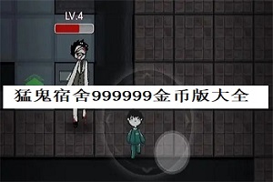 夜晚福利在线看125中文版