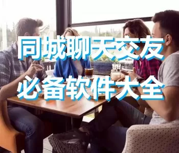 吴亚馨淫照门免费版