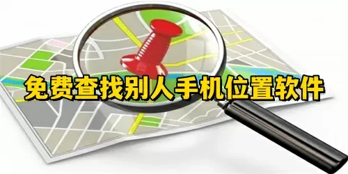 郑恺苗苗机场牵手中文版