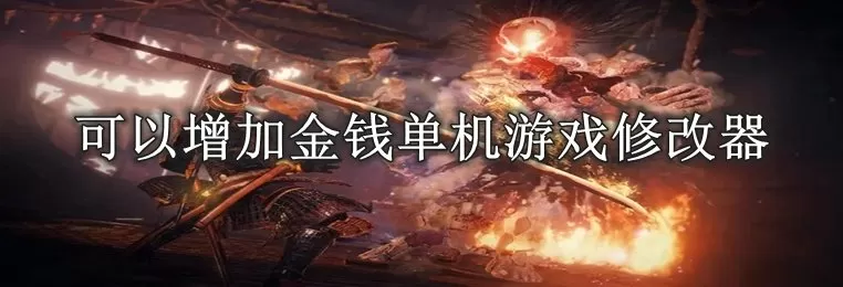 恋爱恶魔免费版