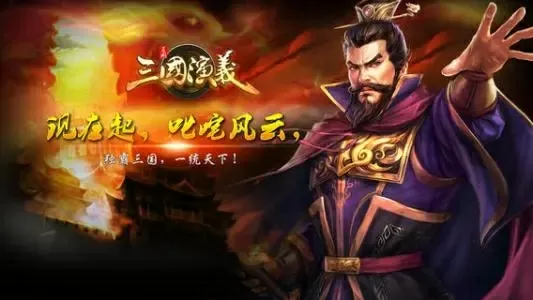 武则天秘史全集下载最新版