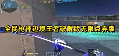 影响力txt中文版